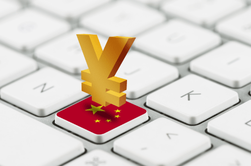 <b>互金行业困局：股价刷新低 从业者薪酬腰斩</b>