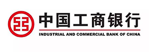 中国工商银行