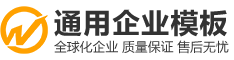 博创软件官网|企业数字化办公平台|信创OA平台|Java协同办公平台|开源OA平台|低代码平台|OA软件|OA平台|oa软件|开源OA|OA系统|OA_博思创伟(北京)软件技术有限公司|小熊软件|OA审批软件|大型OA